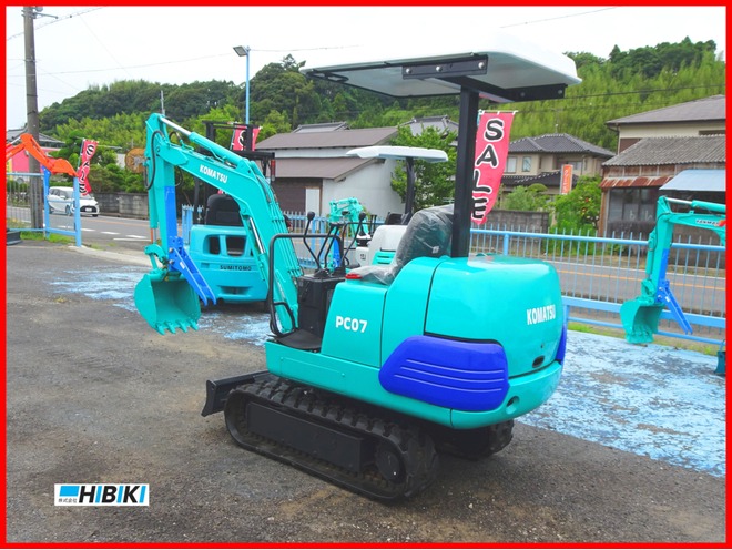 株式会社HIBIKI、千葉県山武市、中古建機、中古農機具販売