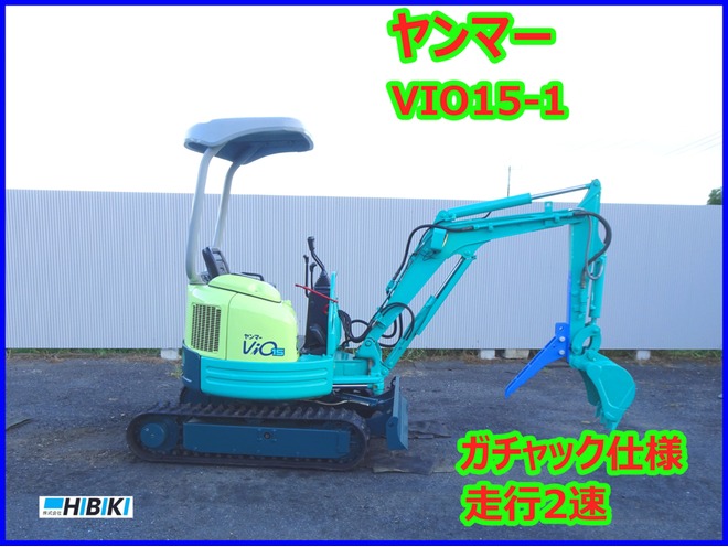 d02_71_1.jpg?1691902354