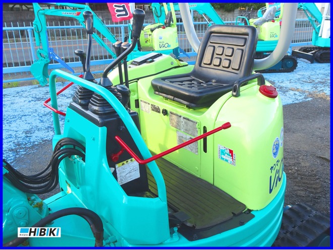 株式会社HIBIKI、千葉県山武市、中古建機、中古農機具販売